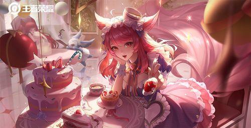 安柏新皮肤爆料视频大全,视觉盛宴,尽享角色魅力 第2张 安柏新皮肤爆料视频大全,视觉盛宴,尽享角色魅力 第2张