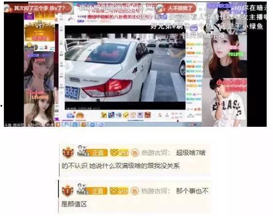 古河爆料视频,一窥历史长河中的神秘面纱