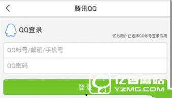 上海新闻头条爆料,揭秘最新热点事件，带你直击现场  第2张