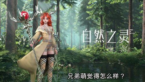 瑶妹典藏爆料了吗视频在线观看,独家视频在线观看解析