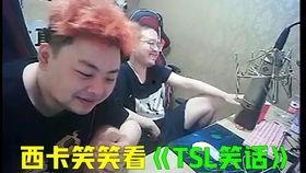 刘晶直播爆料视频大全集,揭秘视频大全集精彩瞬间 第2张 刘晶直播爆料视频大全集,揭秘视频大全集精彩瞬间 第2张