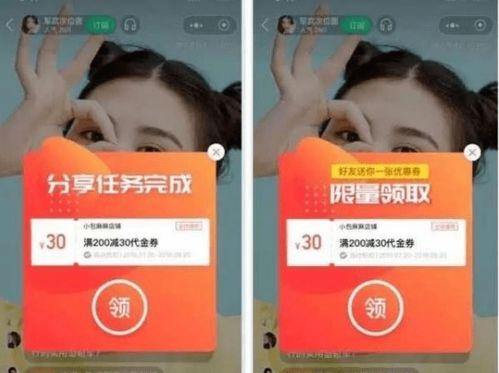 抖音爆料热门话术大全视频,爆款视频背后的神秘技巧