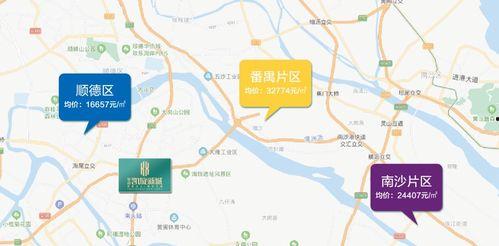 西安监狱爆料事件最新消息,最新进展与调查情况揭晓 第2张 西安监狱爆料事件最新消息,最新进展与调查情况揭晓 第2张