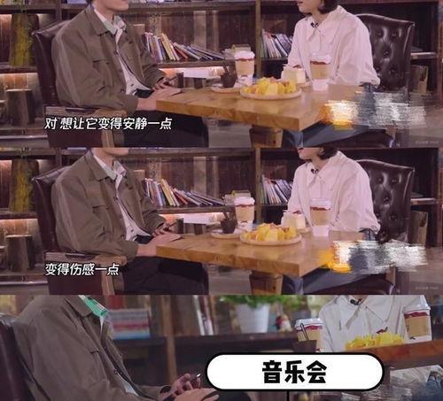 美国情侣爆料视频,真实生活片段引发热议 第2张 美国情侣爆料视频,真实生活片段引发热议 第2张